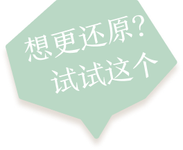 形同提示